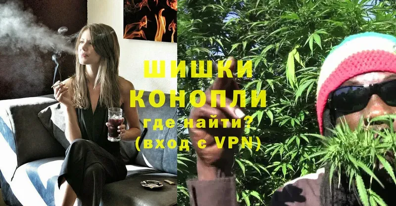 МАРИХУАНА индика  OMG вход  Кандалакша 